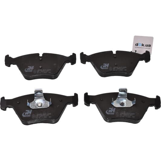 2963.00 Roadhouse Тормозные колодки