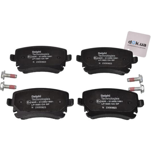 LP1920 Delphi Тормозные колодки