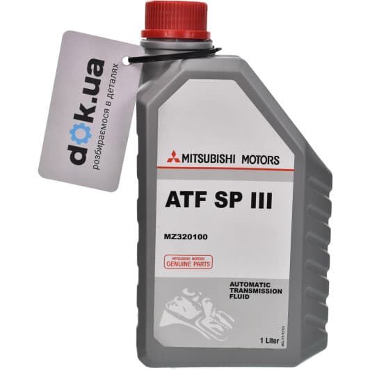 Mitsubishi ATF SP III трансмиссионное масло
