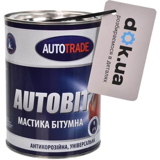 Антикор AutoTrade Autobit битумный черный (800 г, 2,4 кг)