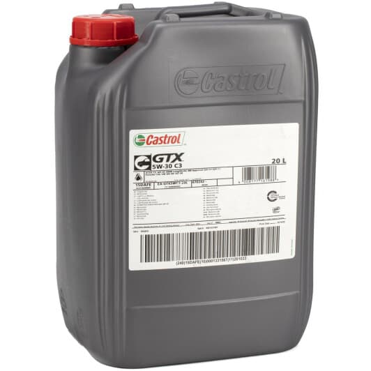 Олива Castrol GTX 5W-30