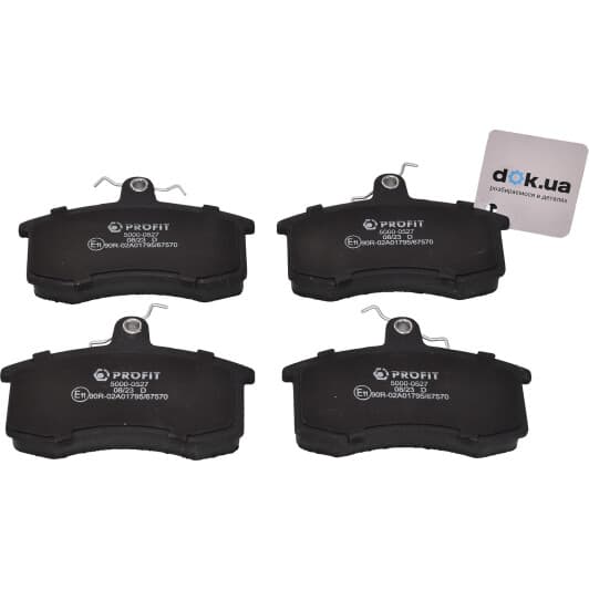5000-0527 Profit Тормозные колодки