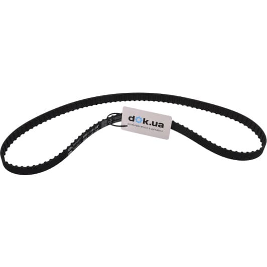 5001 Gates Ремень ГРМ для Volkswagen LT