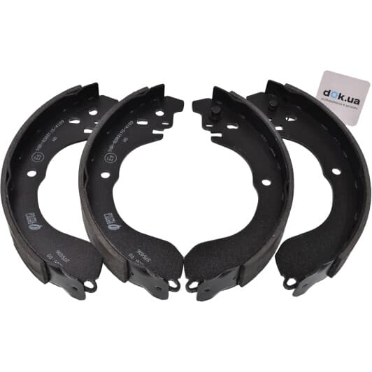 4265.00 Remsa Тормозные колодки