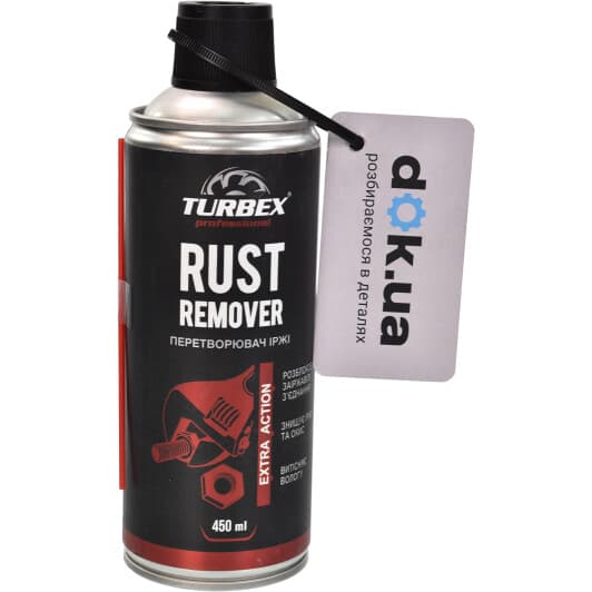 Перетворювач іржі TURBEX Rust Remover (450 мл)