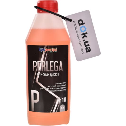 Концентрат очисника дисків Ekokemika Pro Line Perlega 780361 1000 мл