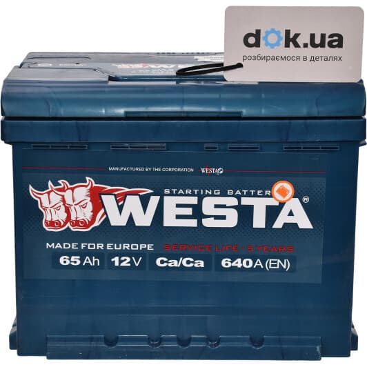 Аккумулятор Westa 6 CT-65-R delete_60298522
