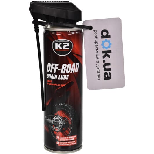 Мастило K2 Chain Lube Off Road