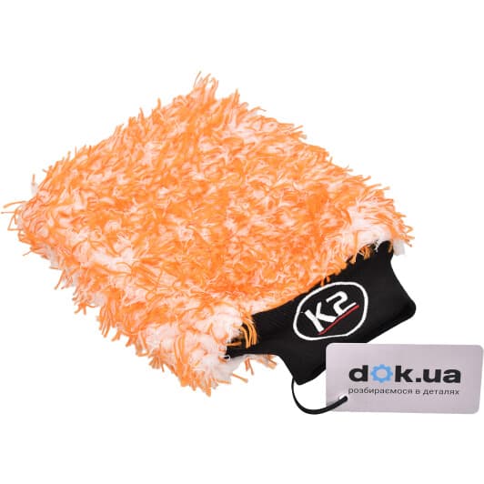 Губка K2 M440 270x210