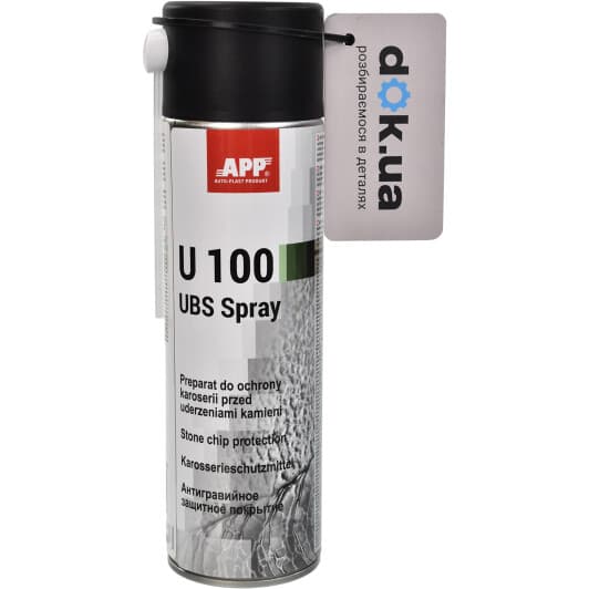 Антигравій App U100 UBS чорний