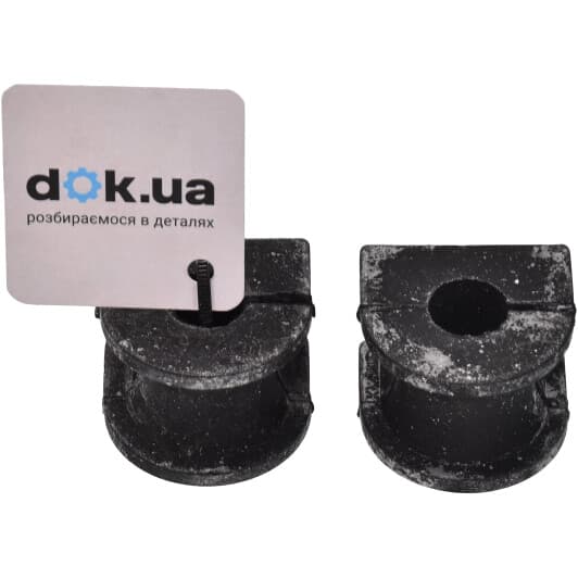 20.14.744 Starline Втулка стабилизатора