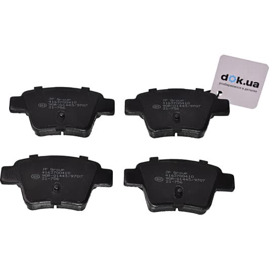4163700410 JP Group Тормозные колодки