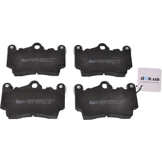 16619 Febi Тормозные колодки