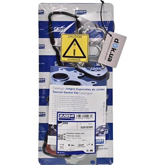 53010300 Ajusa Комплект прокладок ГБЦ