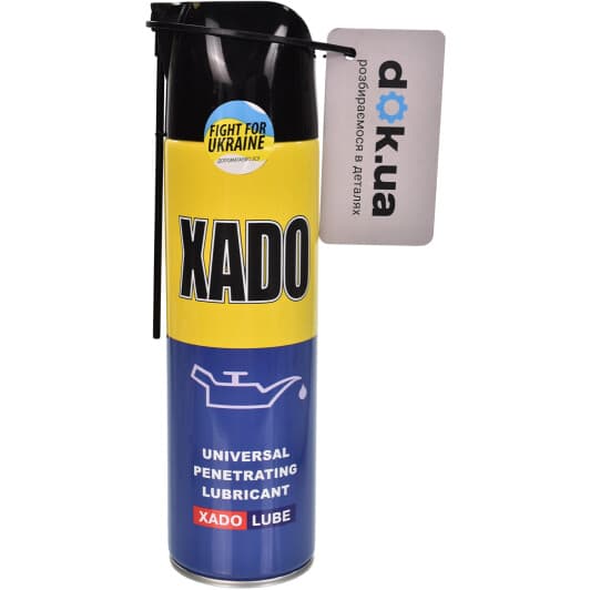 Xado Universal Penetrating Lubricant универсальная с 2-х позиционным распылителем смазка, 500 мл (XA31414)