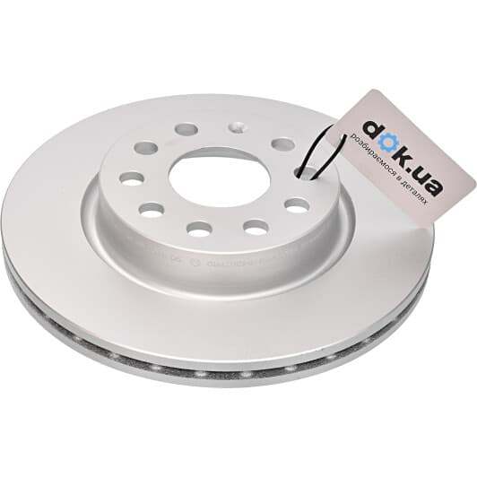 8DD 355 109-561 Hella Pagid Тормозной диск