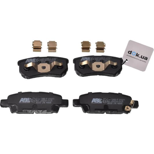 c25012abep ABE Тормозные колодки