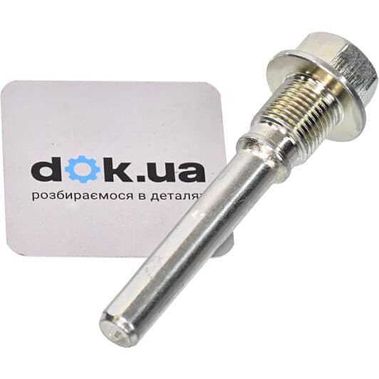 Q0940028 Q-Fix Направляющий болт скобы тормозного суппорта