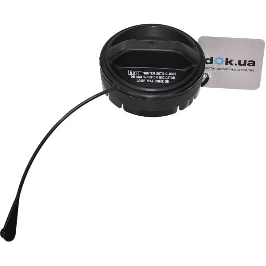 14800009 Ashika Крышка бензобака