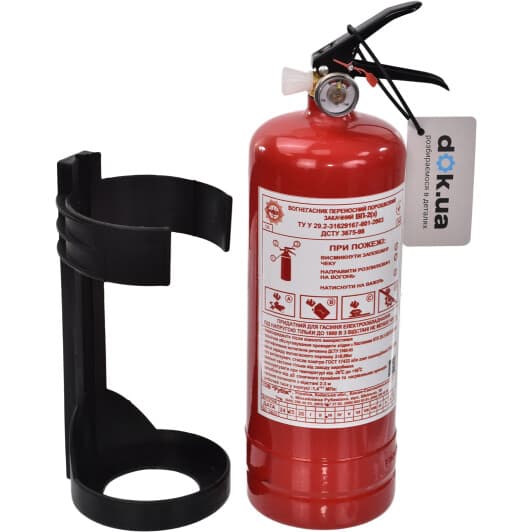 Огнетушитель Poputchik порошковый