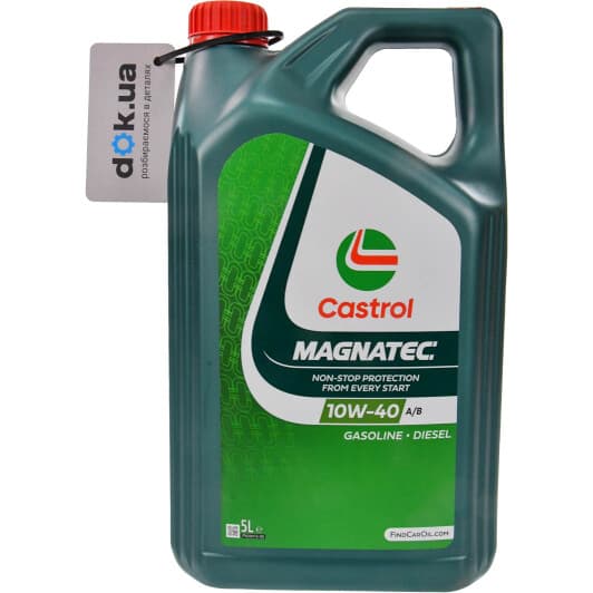 Масло Castrol Magnatec A/B 10W-40