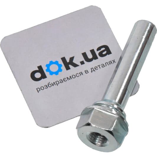 50070166 Profit Направляющий болт скобы тормозного суппорта