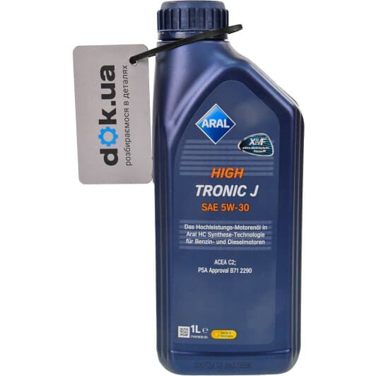 Aral HighTronic J 5W-30 (1 л) моторна олива