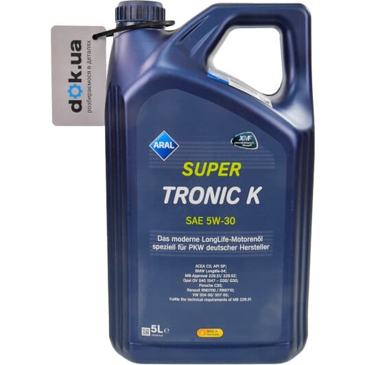 Aral SuperTronic K 5W-30 (5 л) моторна олива