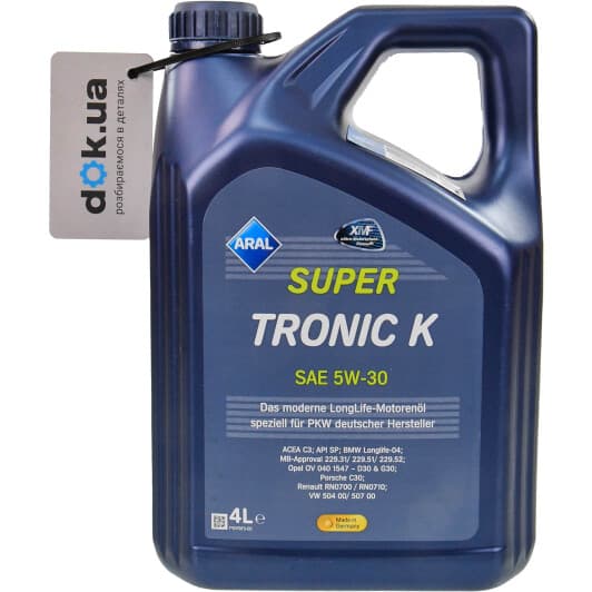 Aral SuperTronic K 5W-30 (4 л) моторна олива