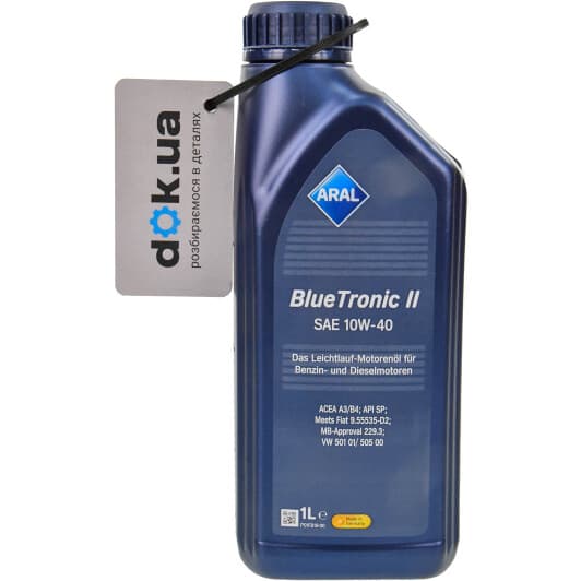 Aral BlueTronic II 10W-40 (1 л) моторное масло