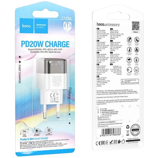 Мережевий зарядний пристрій Hoco C125A 6931474798336 20 Вт
