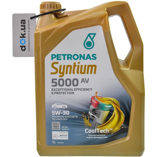 Petronas Syntium 5000 AV 5W-30 (5 л) моторное масло