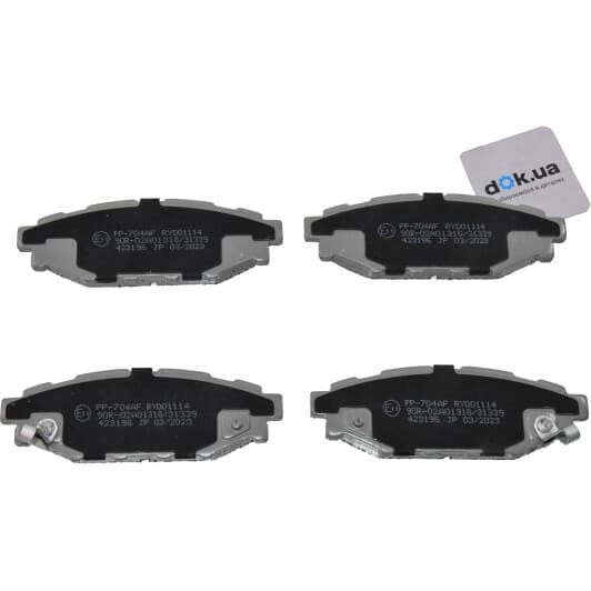 PP-704AF Japanparts Гальмівні колодки