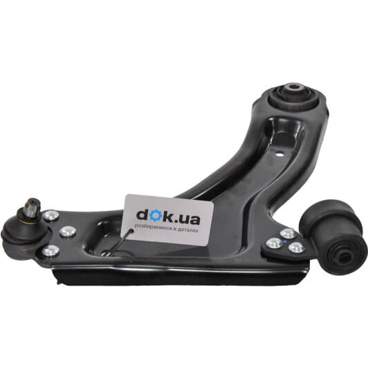 9877 Sidem Рычаг подвески