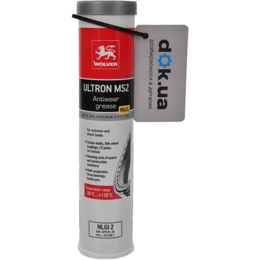 Смазка Wolver Ultron MS2