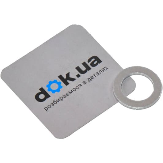 85 93 2456 SWAG Уплотняющее кольцо сливной пробки