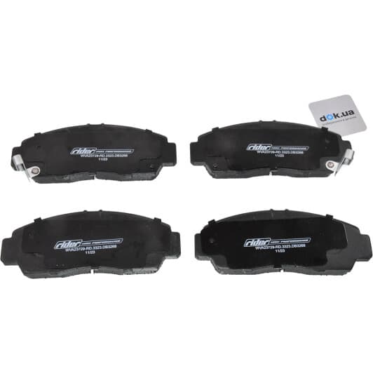 RD3323DB3268 Rider Гальмівні колодки