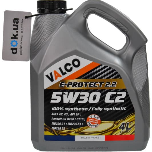Valco E-PROTECT 2.2 5W-30 (4 л) моторна олива