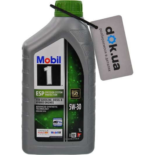 Mobil 1 ESP 5W-30 (1 л) моторна олива