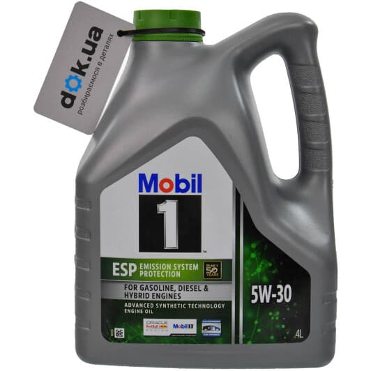 Mobil 1 ESP 5W-30 (4 л) моторное масло