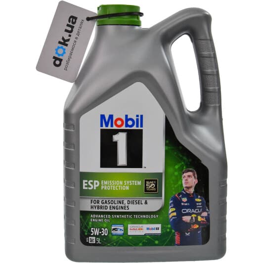 Mobil 1 ESP 5W-30 (5 л) моторное масло