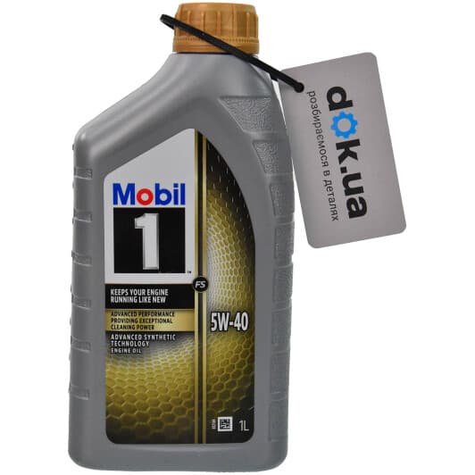 Mobil FS 5W-40 (1 л) моторное масло