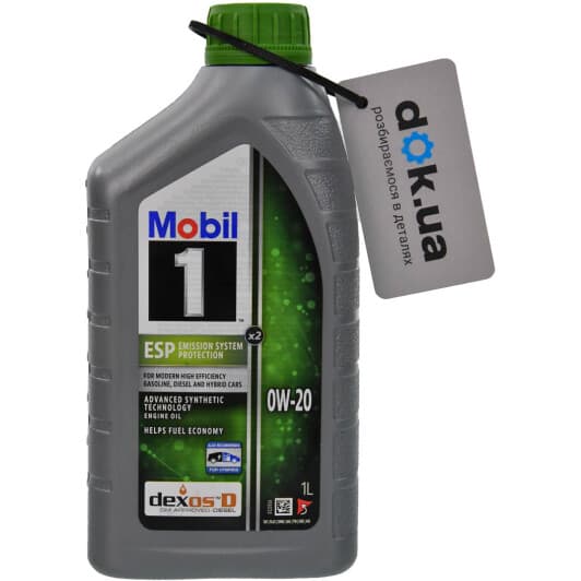 Mobil 1 ESP X2 0W-20 (1 л) моторное масло