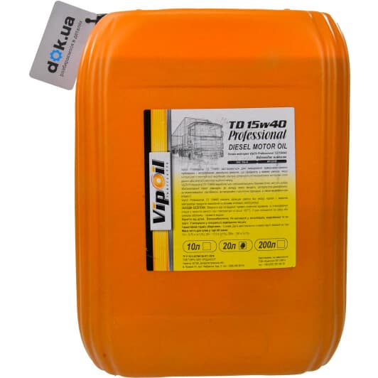 VIPOIL Professional TD 15W-40 (20 л) моторное масло