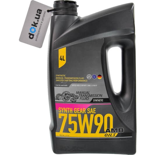 Трансмісійна олива AMB Synth Gear MT-1 75W-90 синтетична