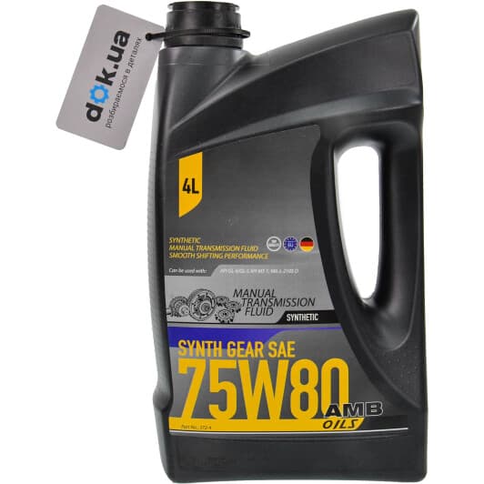 Трансмиссионное масло AMB Synth Gear MT-1 75W-80 синтетическое