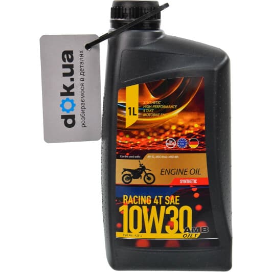 Моторна олива 4Т AMB Racing 10W-30 синтетична