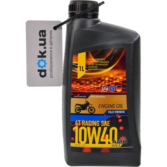 Моторное масло 4T AMB Racing 10W-40 синтетическое
