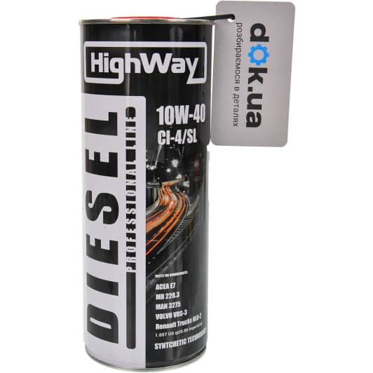 HighWay Professional 10W-40 моторное масло
