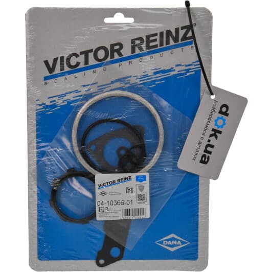 041036601 Reinz Монтажний комплект турбіни